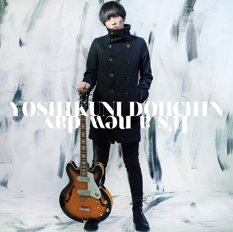 堂珍嘉邦「Bronze Caravan」ジャケット