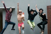 ジャンプするグッドモーニングアメリカ。