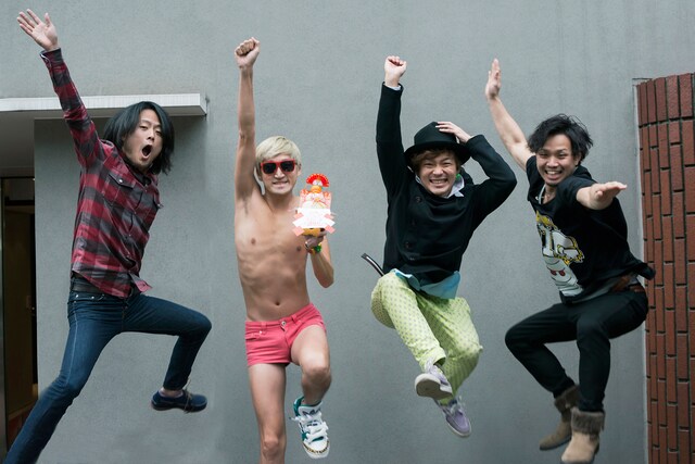 ジャンプするグッドモーニングアメリカ。