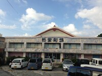 「ジュッチャク」会場の沖縄・首里劇場外観。