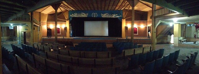 首里劇場内装全景。