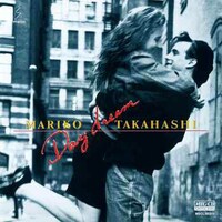 高橋真梨子「Day dream」ジャケット