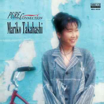 高橋真梨子「PURE CONNECTION」ジャケット