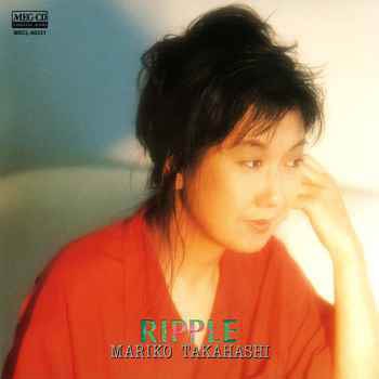 高橋真梨子「RIPPLE」ジャケット