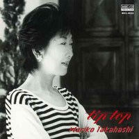 高橋真梨子「tip top」ジャケット