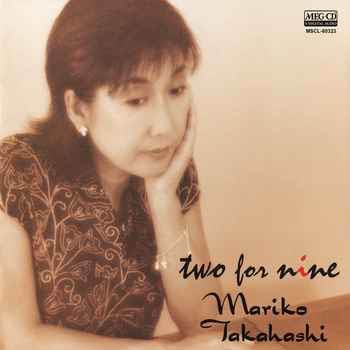 高橋真梨子「two for nine」ジャケット