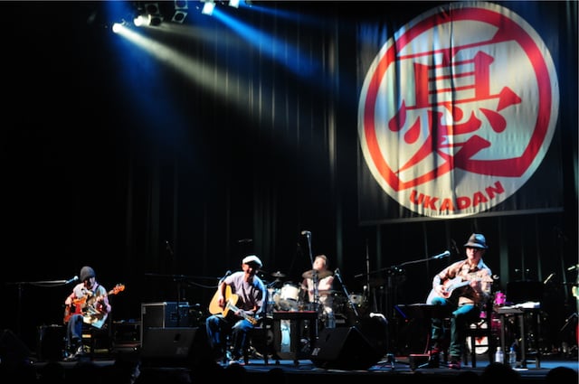 「憂歌団からの便り。～島田和夫祭り～」の模様。