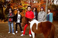 Hermann H. & The Pacemakers