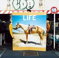 フジファブリック「LIFE」通常盤ジャケット