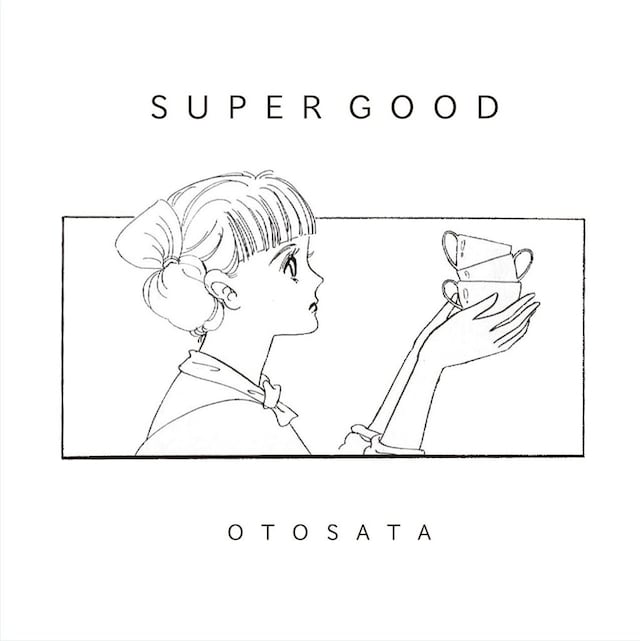 音沙汰「SUPER GOOD」ジャケット
