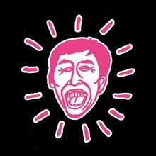 どついたるねん「サムライ伝説どついたるねん」ジャケット