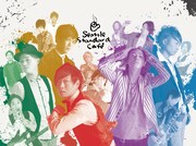 Seattle Standard Cafe'