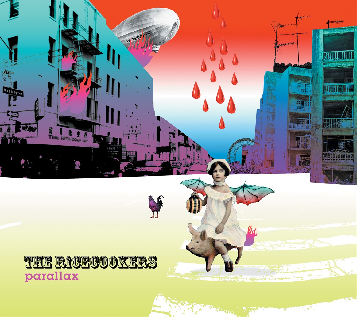 THE RiCECOOKERS「parallax」ジャケット