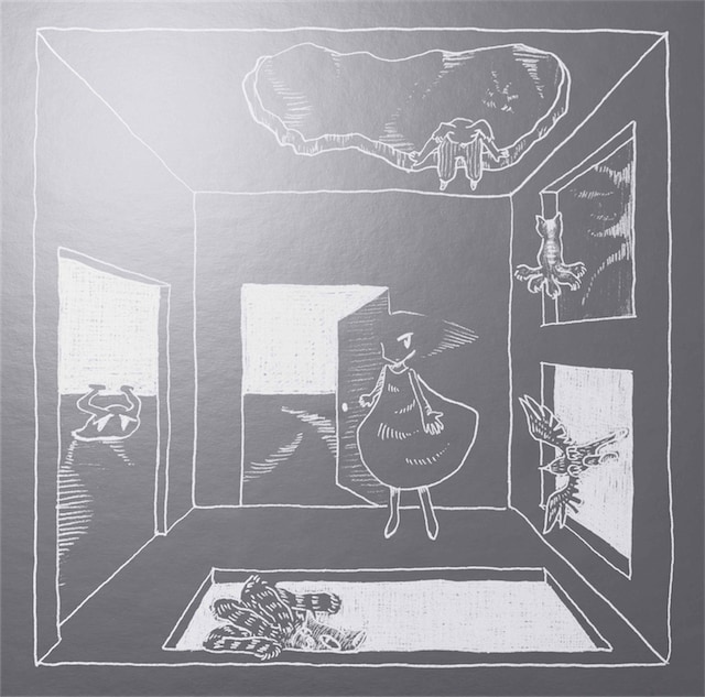 やくしまるえつこ「X次元へようこそ / 絶対ムッシュ制」ジャケット