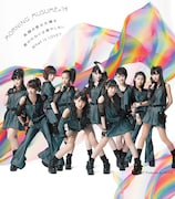 モーニング娘。'14「笑顔の君は太陽さ / 君の代わりは居やしない / What is LOVE?」通常盤Bジャケット