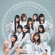 モーニング娘。'14「笑顔の君は太陽さ / 君の代わりは居やしない / What is LOVE?」初回限定盤Cジャケット