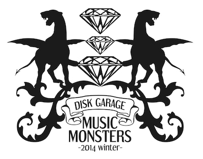 「DISK GARAGE MUSIC MONSTERS -2014 winter-」ジャケット