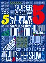 SUPER JUNIOR「SUPER JUNIOR WORLD TOUR SUPER SHOW5 in JAPAN」DVDジャケット