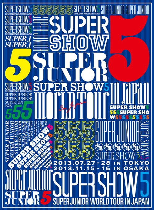 SUPER JUNIOR「SUPER JUNIOR WORLD TOUR SUPER SHOW5 in JAPAN」DVDジャケット