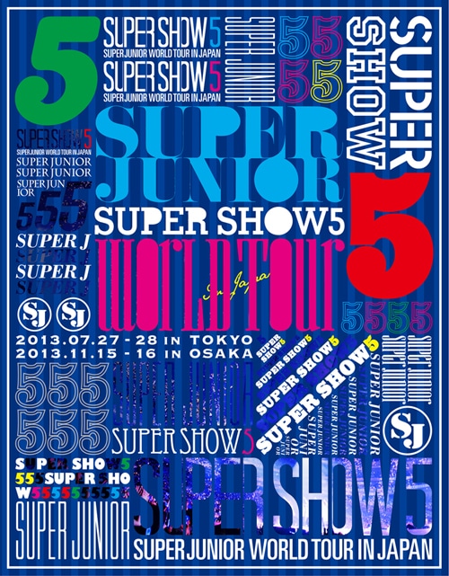 SUPER JUNIOR「SUPER JUNIOR WORLD TOUR SUPER SHOW5 in JAPAN」Blu-rayジャケット