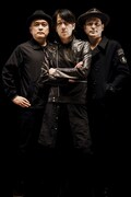 TOKYO No.1 SOUL SET