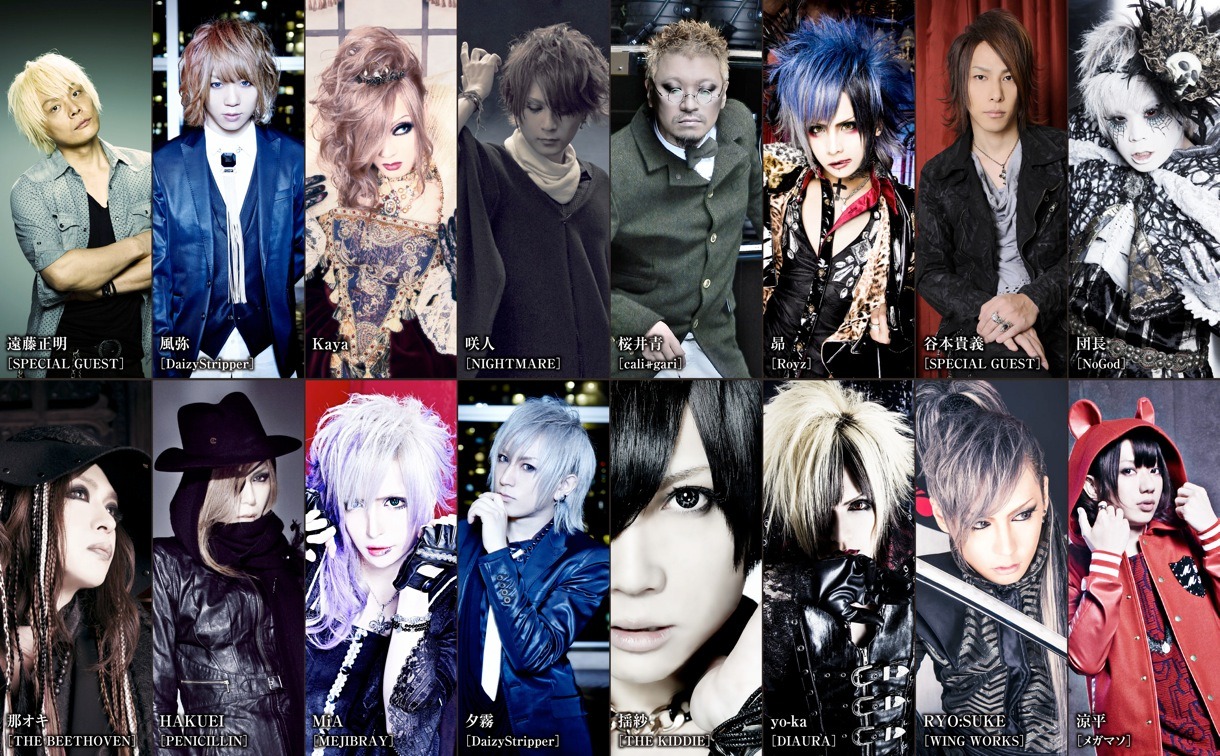 V.A.「V-ANIME collaboration –homme-」参加アーティスト