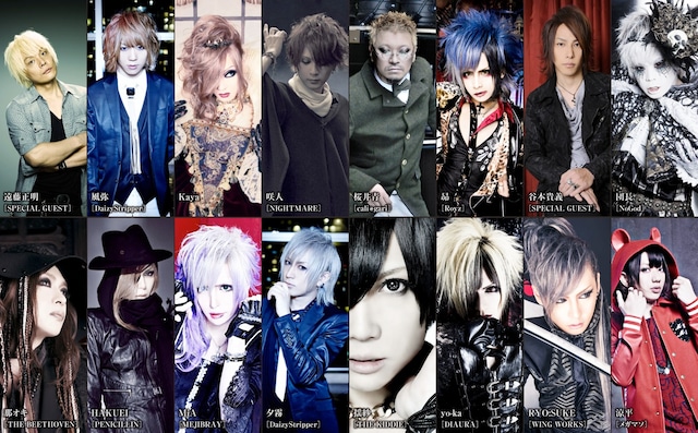 V.A.「V-ANIME collaboration –homme-」参加アーティスト