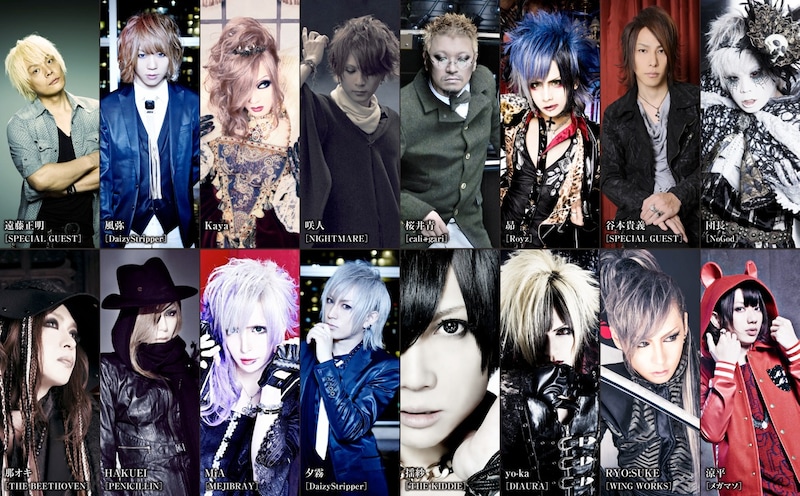 V.A.「V-ANIME collaboration –homme-」参加アーティスト