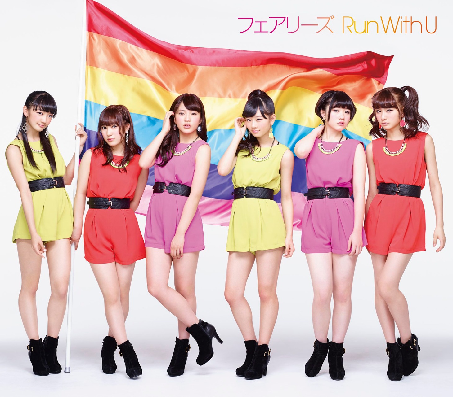 フェアリーズ「Run With U」ピクチャーレーベル盤ジャケット