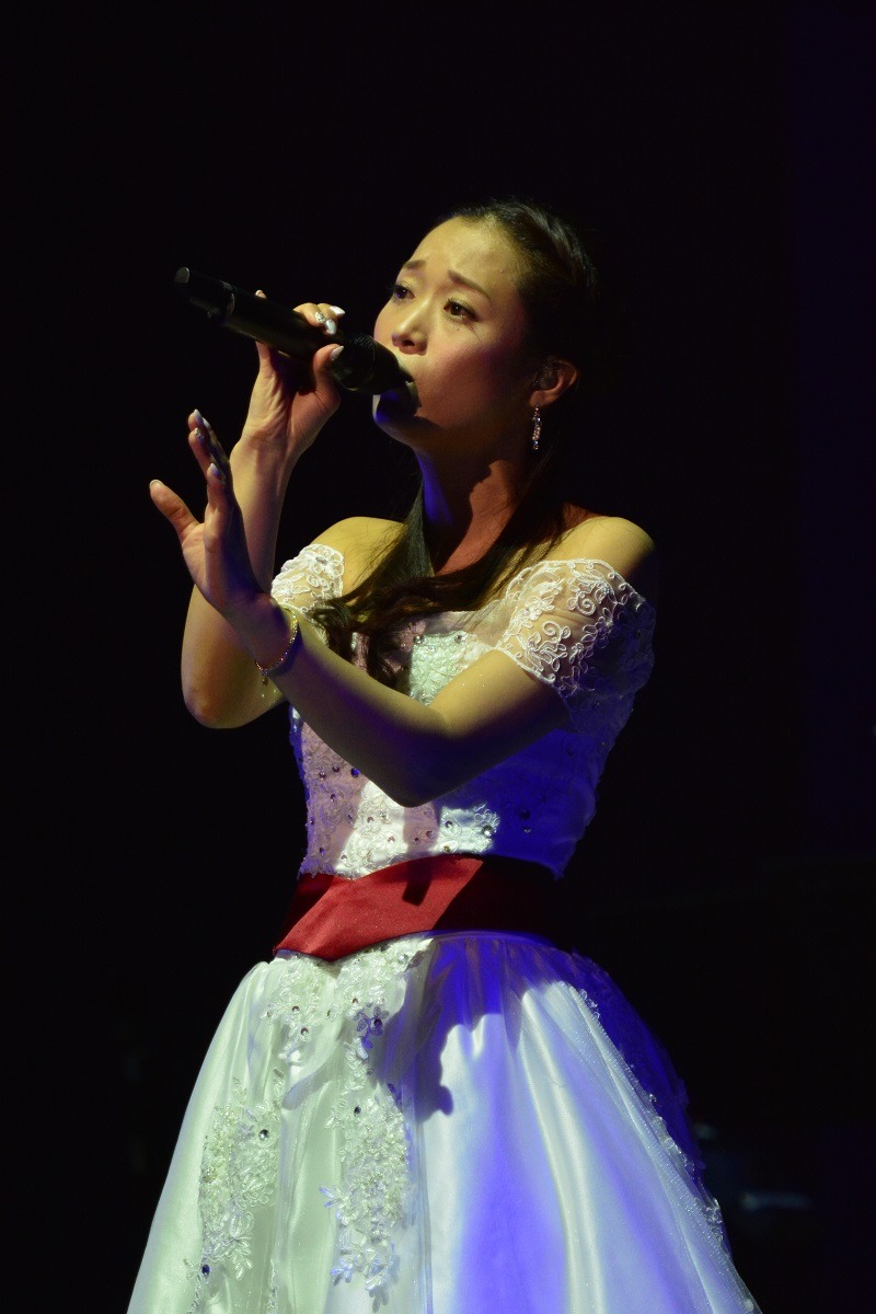 Wakana