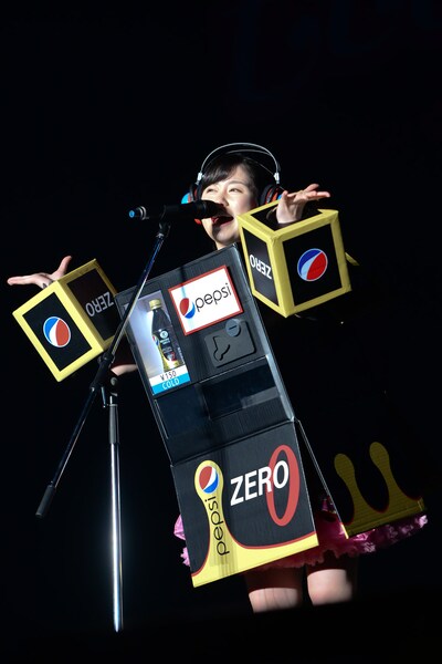 あーりんペプシロボ