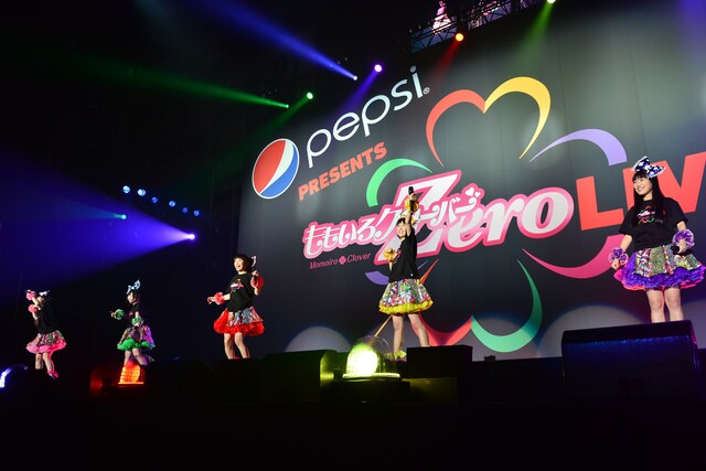 「ももいろクローバーZero LIVE ～ペプシはトクホもZeroカロリーなんだZ！～」の様子。