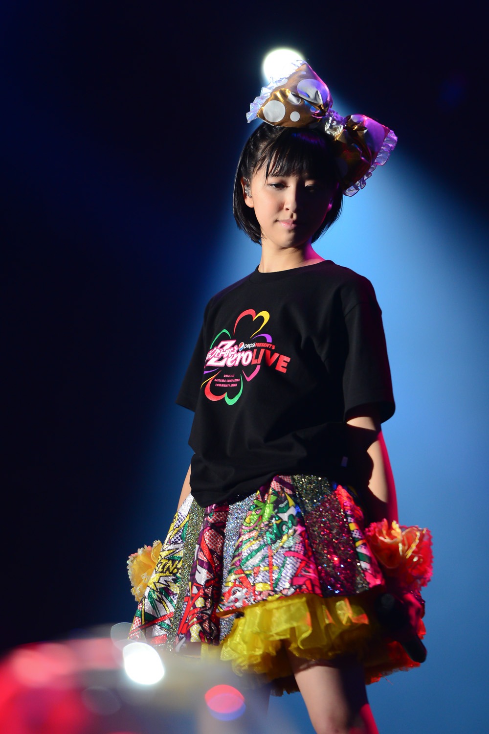 玉井詩織