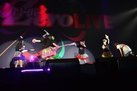 リレーのゴールの様子。