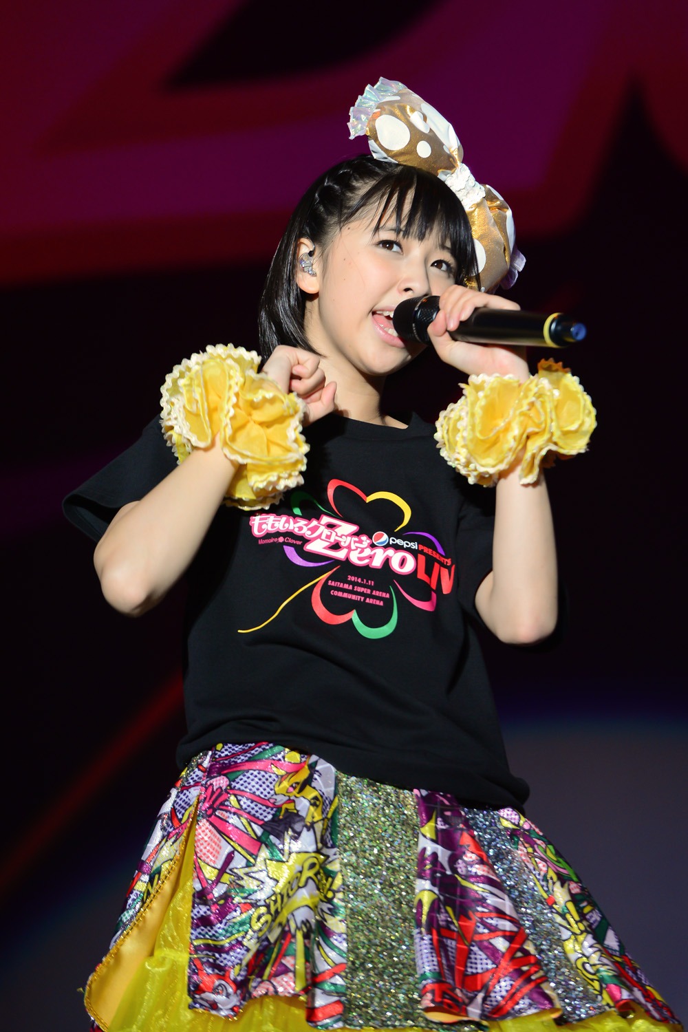 玉井詩織