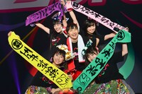 ももいろクローバーZ