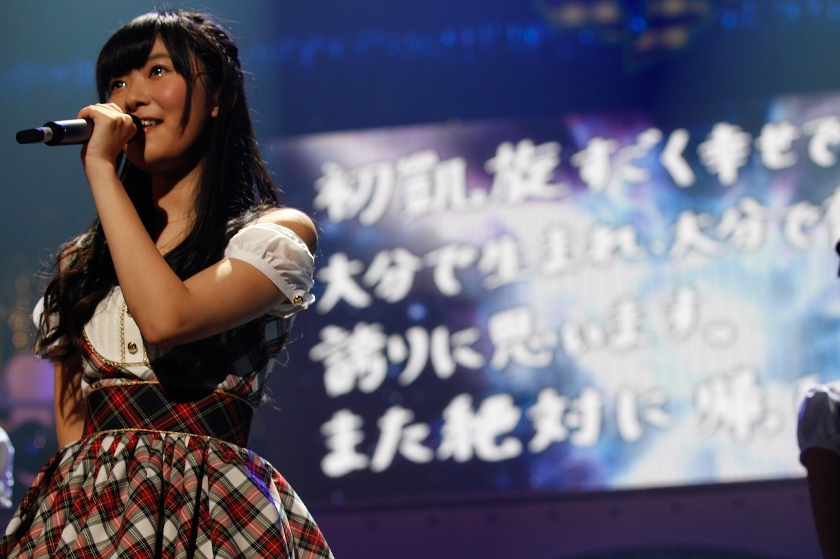 HKT48「HKT48九州7県ツアー～可愛い子には旅をさせよ～」初日公演の様子。 (c)AKS