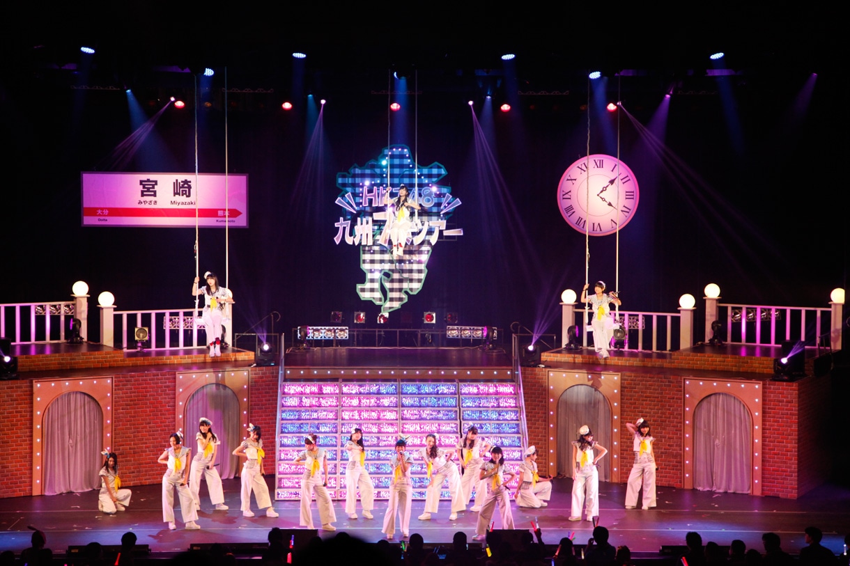 HKT48「HKT48九州7県ツアー～可愛い子には旅をさせよ～」宮崎公演の様子。 (C)AKS