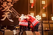 「怒髪天結成30周年記念日本武道館公演 “ほんと、どうもね。”」の様子。