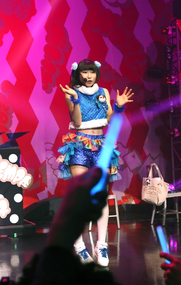 藤咲彩音
