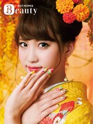 「Hot Pepper Beauty」キャンペーンのために撮影された永尾まりやの記念写真。