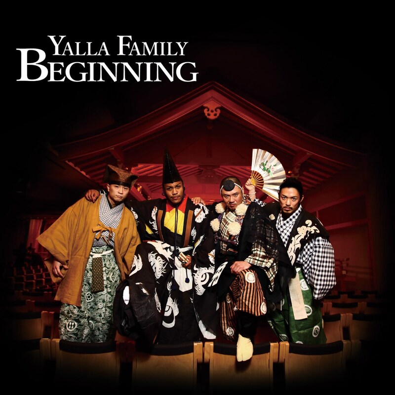 YALLA FAMILY「BEGINNING」ジャケット
