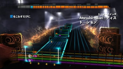 「ロックスミス2014」ゲーム画面 (c) 2013 Ubisoft Entertainment. All Rights Reserved.