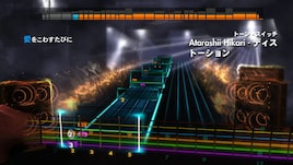 「ロックスミス」に9mm Parabellum Bullet、Oasis曲追加