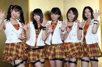 「渋谷区 新成人を祝う会」に登場したベイビーレイズ。