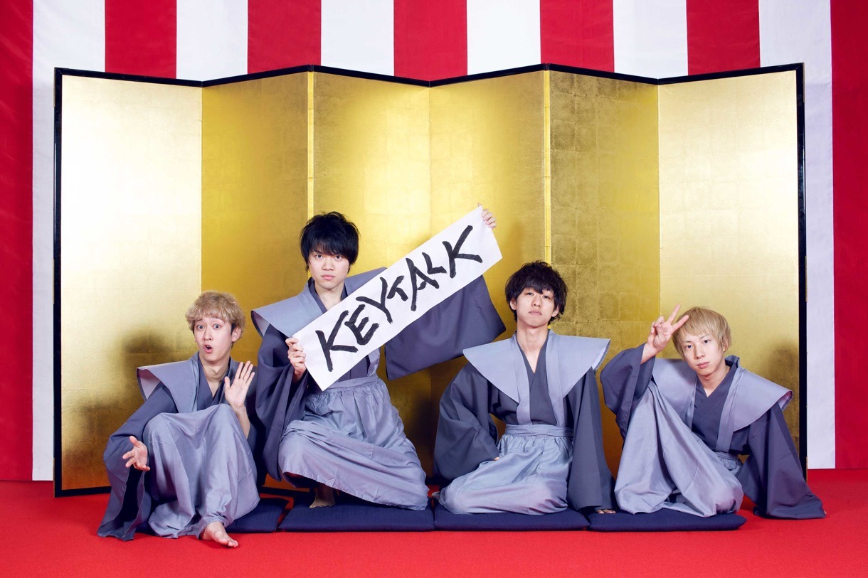 KEYTALK