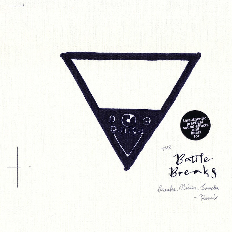 Molt Beats「Unauthentic practical sound effects & beats for battle breaks」ジャケット