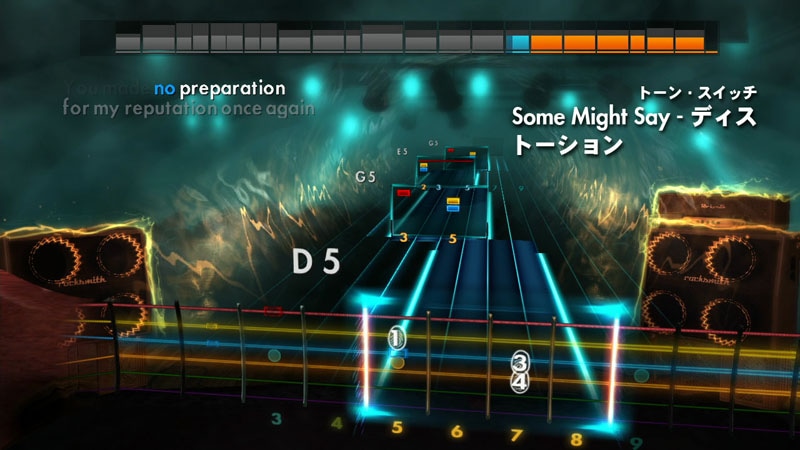 「ロックスミス2014」ゲーム画面 (c) 2013 Ubisoft Entertainment. All Rights Reserved.