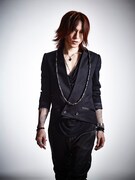 SUGIZO