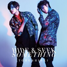 東方神起「Hide & Seek / Something」ジャケット